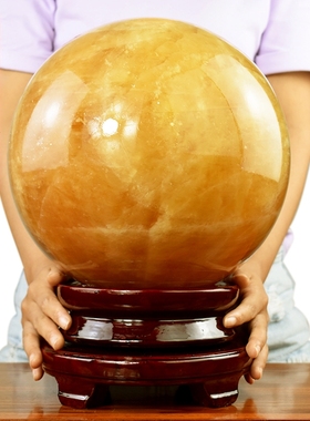 天然黄水晶球招财摆件原石打磨黄色水晶球客厅办公室解决厨房西北