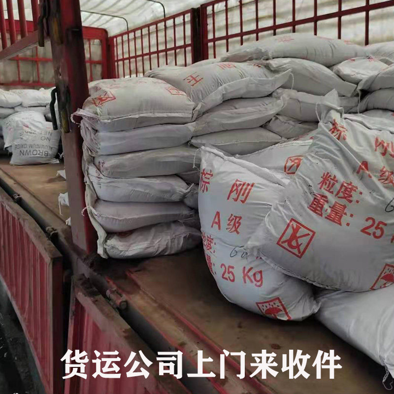 箱式喷砂机磨料砂子抛光除锈翻新沙除杂质一级棕刚玉黑.刚玉金刚