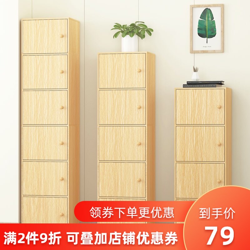 超值加锁书柜书架带门简易置物收纳柜简约现代落地墙角储物柜子,住宅家具,单个书柜,淘宝优惠券,粉丝福利购,淘宝优惠卷