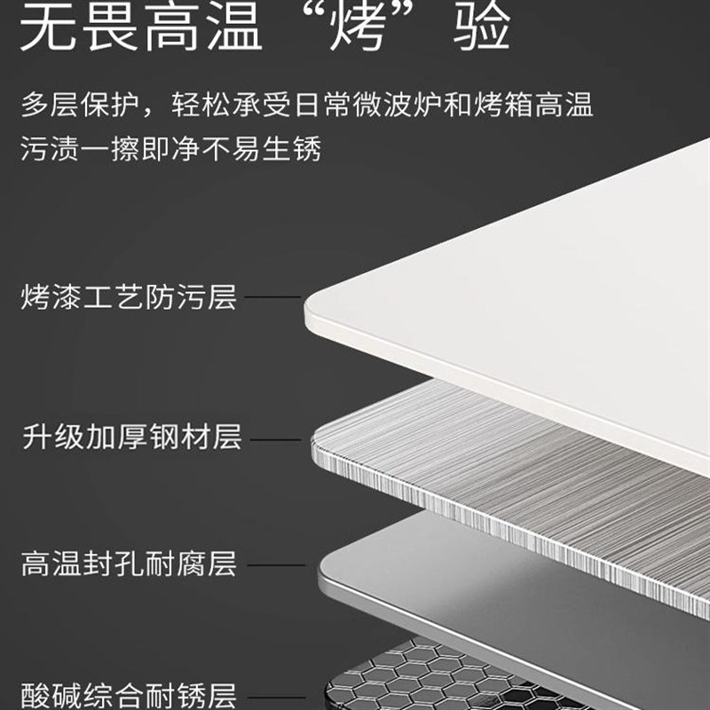 可伸缩厨房置物架子多功能微波炉烤箱支架台面桌面多层电饭锅收纳