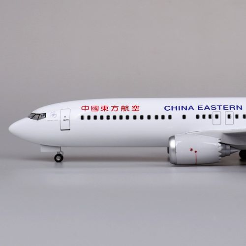 47厘米东航拼装仿真32q0客机模型737东方航空飞机模型带轮子可滑