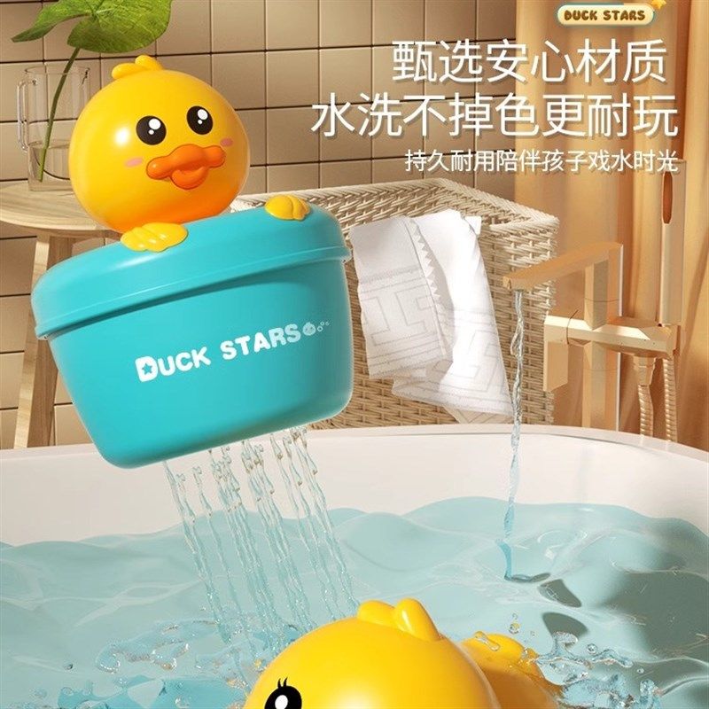 卡通迷你小号喷水枪儿童水枪宝宝小孩戏水呲水玩具男孩女孩玩水MN