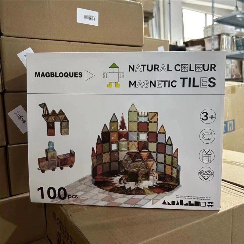 大自然色儿童磁力片钻面彩窗积木拼图益智礼物玩具,玩具/童车/益智/积木/模型,磁力片/磁性棒/磁性积木,淘宝优惠券,粉丝福利购,淘宝优惠卷