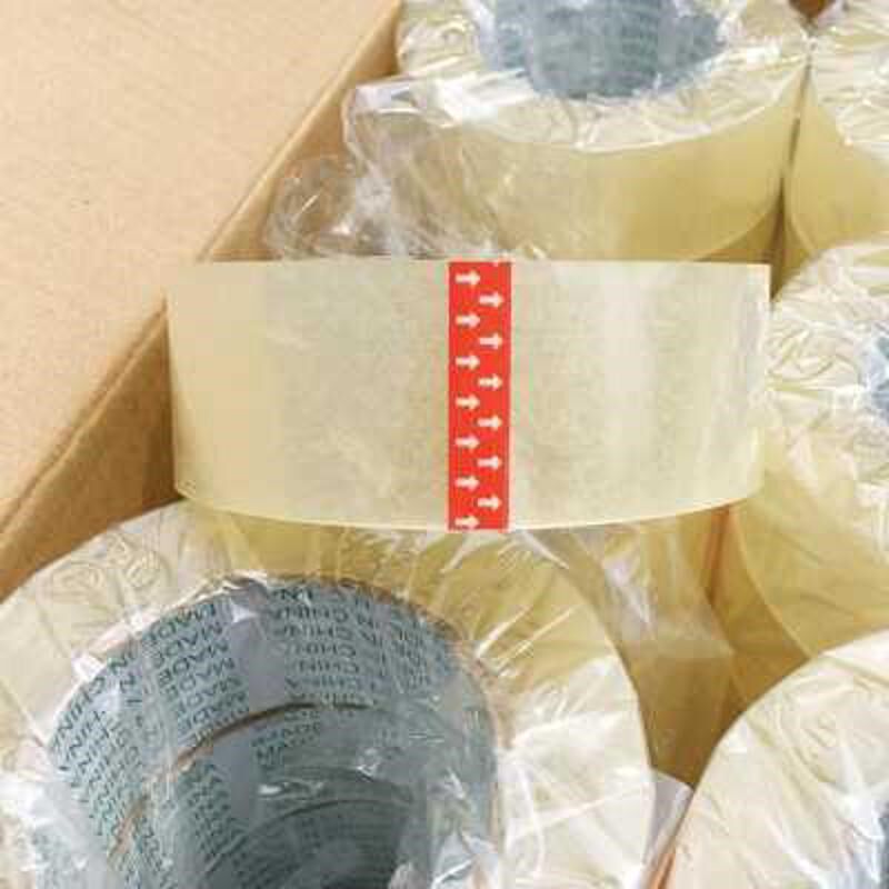 快递打包黄色封箱包装纸大卷透明胶带胶布4. 胶带带宽胶封口5cm宽