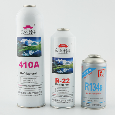 家用定频变频R22410空调加氟工具套装 汽车134制冷剂雪种冷媒单表