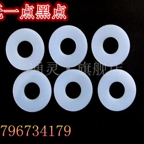 聚四氟乙烯垫片特氟龙法兰垫圈DN15/25/32/40/50/64/80/100/DN125