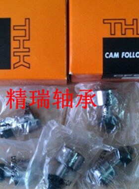 日本原装进口THK螺栓滚轮滚针轴承THKCF3UUR-A