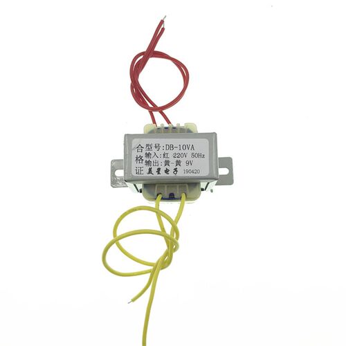 10W  EI48电源变压器220V转9V 1.1A R101V爱国者漫步者音响变压器