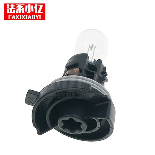 适配雪铁龙C5 标致3008 日行灯灯泡 日间行车灯灯泡 原装全新