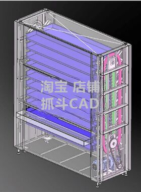 智能垂直旋转货柜图纸3D模型CAD设备SW设计方案素材机器机械4050