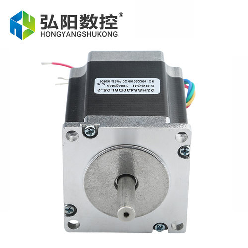 创伟雕刻机311电机  57 76mm/3A步进电机 小型DIY马达 雕刻机配件