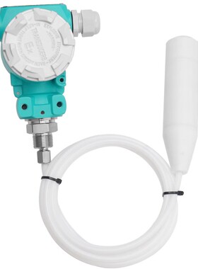 伊莱科投入式感测器液位变送器耐腐蚀液位感测器养殖场四氟4-20mA