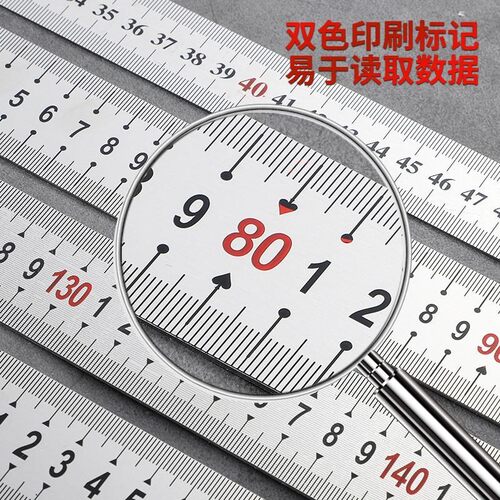 包邮钢直尺不锈钢直尺加厚钢板尺子15/20/30/50/60cm钢米尺