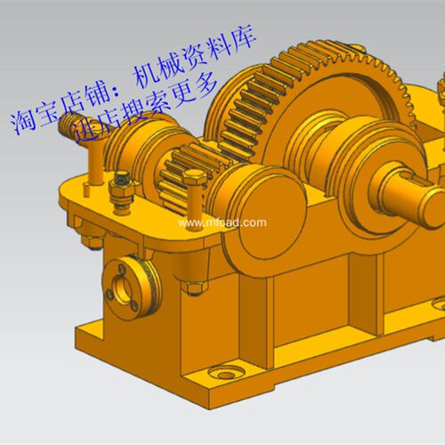 一级圆柱直齿轮减速机3D图纸档UG7.5设计建模三维减速箱减速器436