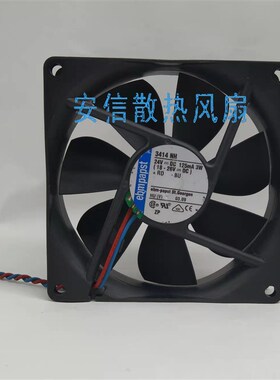 3414 H/2/NM/GL/NL/NHH/NH德国PAPST TYP  24v变频器散热风扇9025
