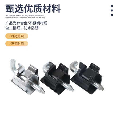 CL230-2 开关控制配电箱柜门卡式合页 HL003-2 铁皮柜铰链