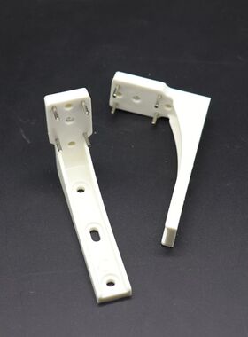 加长带孔无痕钉塑料画托免打孔挂钩一字隔板墙上置物架底托10个