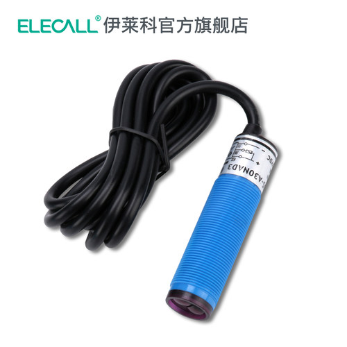 伊莱科感测器光电开关ELE18S-A30NAD3红外线漫反射