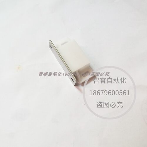 HFU97-L50/L50A/41.5 磁力扣磁吸C-56-C-4  HFU13/14-40 HFU98-42