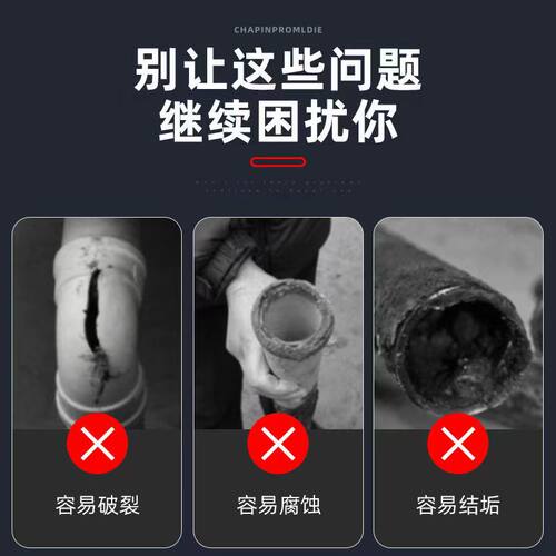 透明硬管UPVC4分6分塑料给水管套管鱼缸给水塑料管32 40 50 63 75