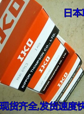 日本IKO轴承CF3B.CF4.CF5B.CF6B.CF8B.CF10B.CF12B CF16B CF18-1B