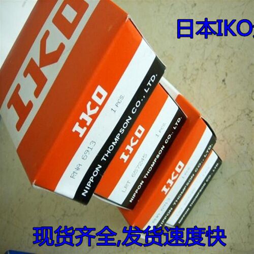 日本IKO轴承CF3B.CF4.CF5B.CF6B.CF8B.CF10B.CF12B CF16B CF18-1B