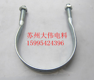 电线杆抱箍,电力配件,电线杆横担16x320