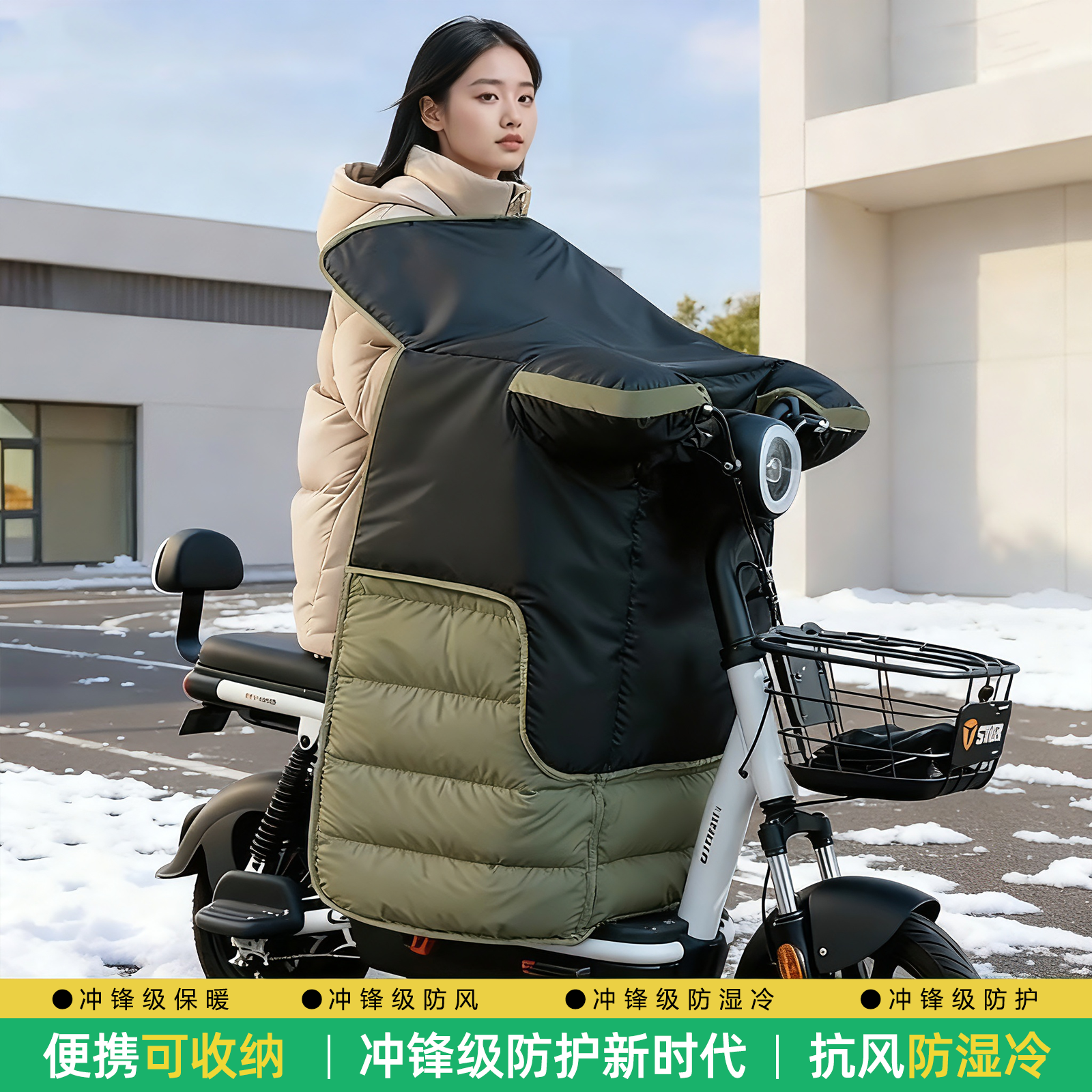 【冲锋级防护】2025新款挡风被