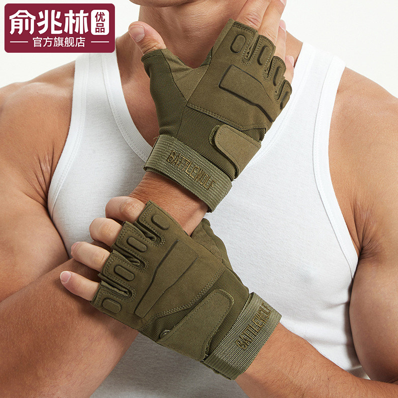 战术健身户外摩托车运动露指手套男无指骑行半指路亚冬季登山防滑,运动/瑜伽/健身/球迷用品,健身手套/助力带,淘宝优惠券,粉丝福利购,淘宝优惠卷