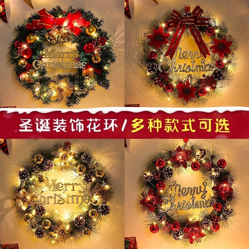 圣诞节花环蝴蝶结墙壁挂件