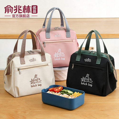 加厚铝箔防水大容量保温便当包