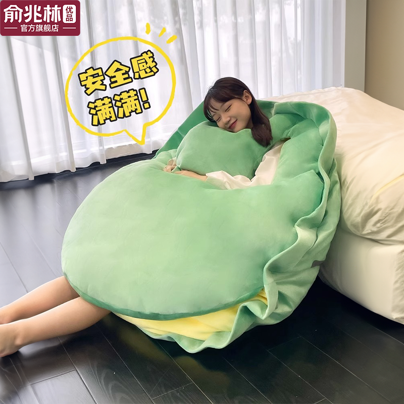 乌龟壳抱枕可穿戴公仔睡觉睡袋玩偶毛绒玩具衣服人穿超大龟壳网红