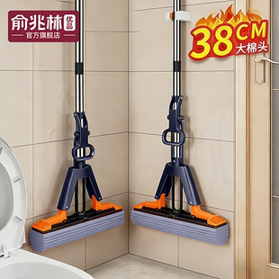 海绵拖把2026新款家用一拖净干湿两用吸水免手洗胶棉头卫生间拖布
