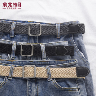 2026新款编织皮带男士裤带女款牛仔裤腰带军训潮年轻人帆布男款黑