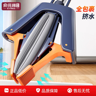 海绵拖把2026新款家用一拖净干湿两用吸水免手洗胶棉头卫生间拖布
