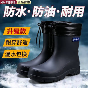 雨靴食品厂防滑鞋男防水防污白色水鞋钓鱼四季耐酸碱高筒劳保胶鞋