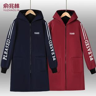 秋冬新款加绒防水工作服罩衣耐洗耐脏连帽劳保大褂工装男士上班女