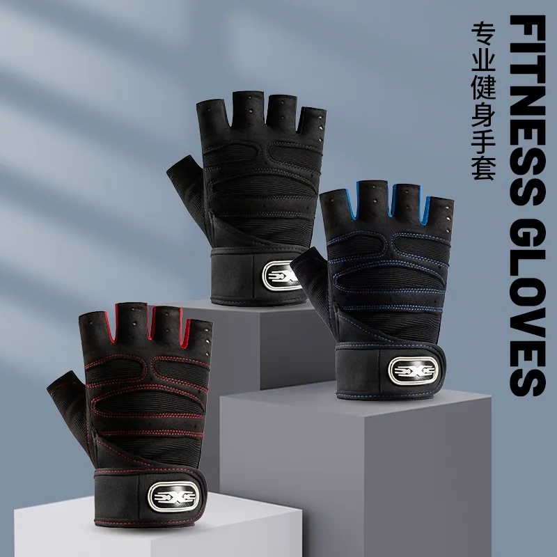 拉单杠专用健身手套护腕一体男女引体向上运动防起茧力量训练