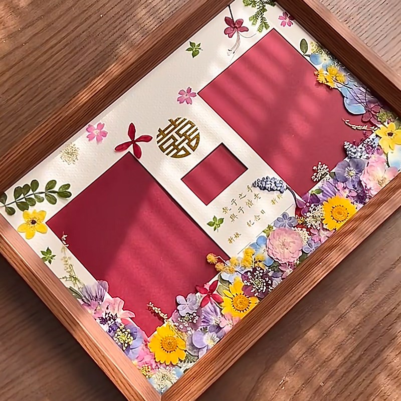 花艺手工结婚证相框结婚登记照婚姻登记证情侣夫妻领证周年礼物