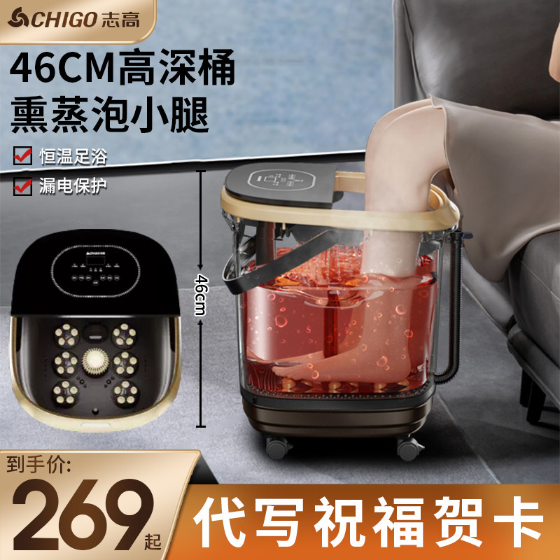 38妇女节送妈妈生日老公t老婆爸爸礼物父亲母亲给老人长辈爷爷奶