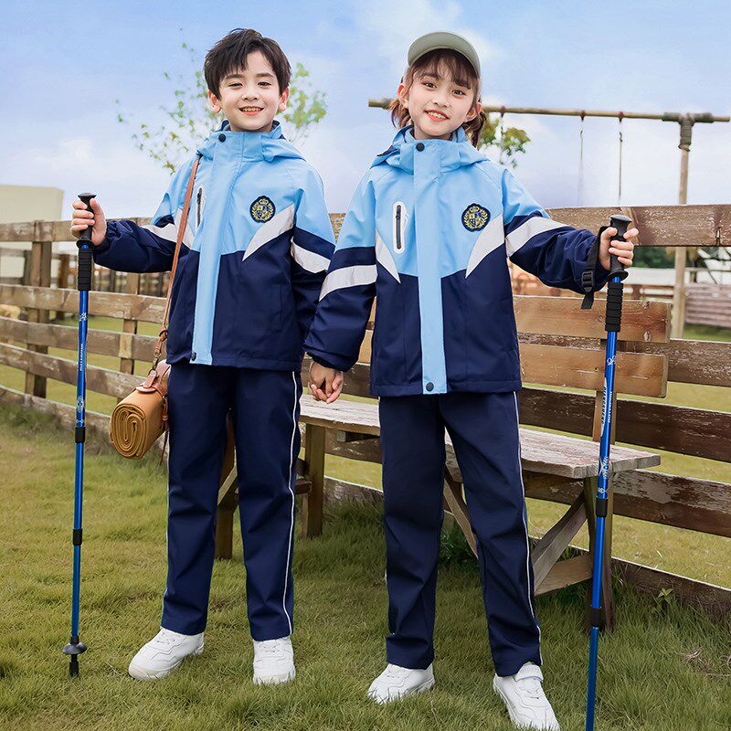 小学生校服春秋套装学院风儿童班服毛衣马甲三件套幼儿园园服英伦