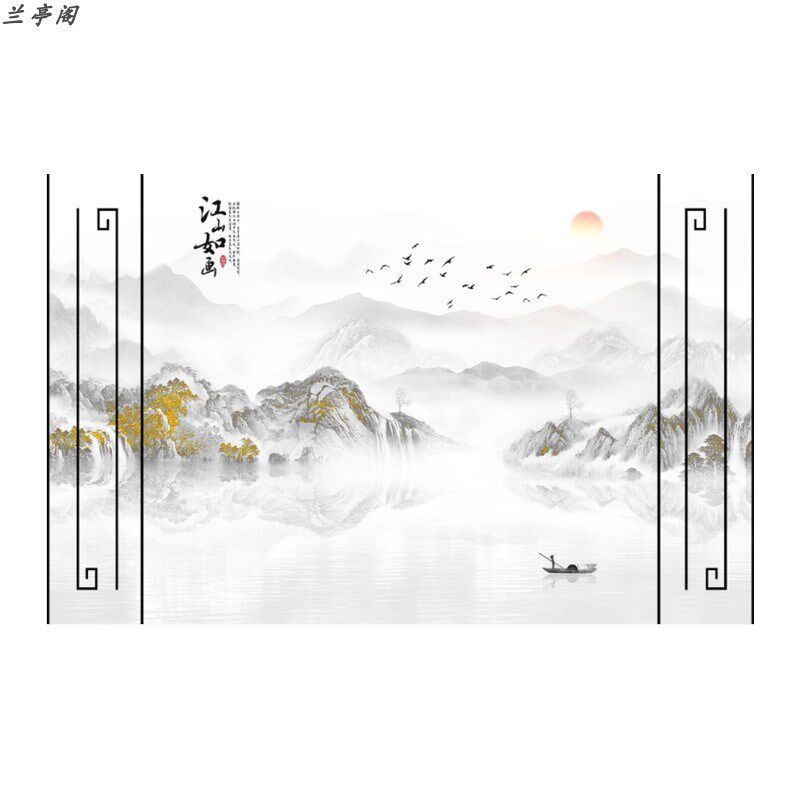 江山如画电视墙背景墙壁纸新中式立体H壁布客厅自带假边框整张墙