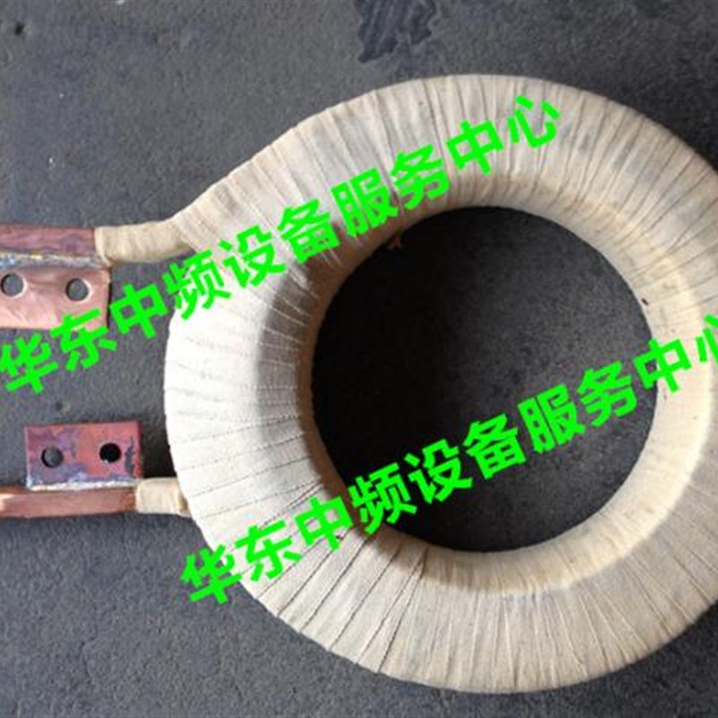 电抗器 中频炉平波电抗器线圈滤波G电抗器线圈加大成套用整机用