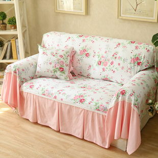 沙发巾全盖沙发套罩布艺美式欧式田园简约现代床品面料棉斜纹