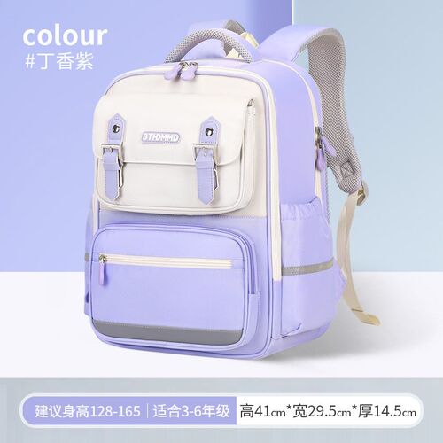 新款书包男小学生大容量轻便防水双肩包高颜值小清新背包减负书包