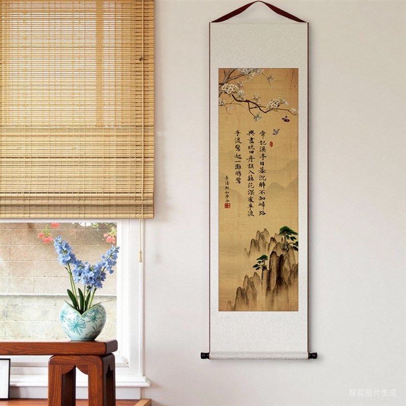 中式宋代美学宋词定风波陋室铭装裱卷N轴挂画花鸟挂画装饰画
