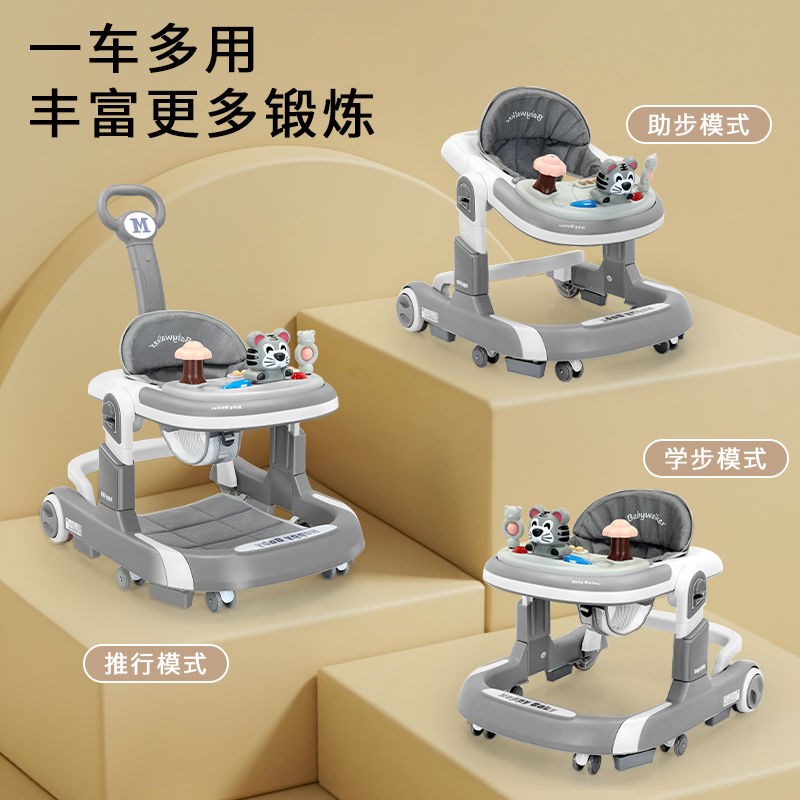 新疆包邮学步车防O型腿防r侧翻婴儿多功能轻便可折叠6--18月宝宝