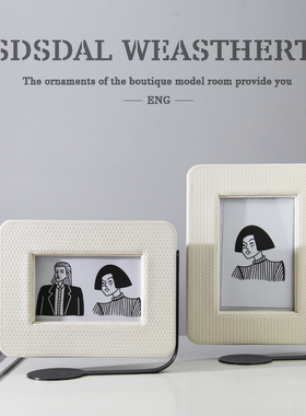 奢华皮革金属横向竖向6寸7寸相框样板房间床头柜书架精致摆件