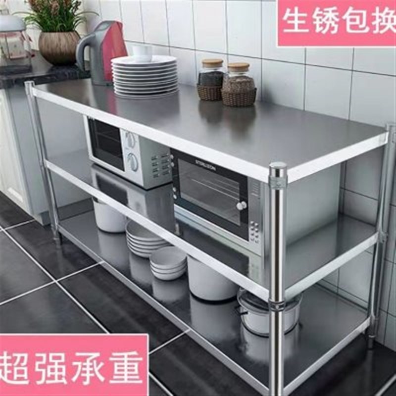 不绣钢锈置物架厨房微波炉烤箱架菜架三层四层五层落地置物架夹缝
