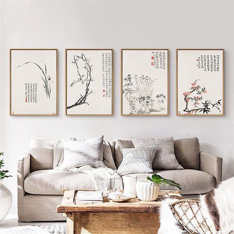 新中式现代简约客厅书房装饰画石涛水墨花卉沙发背景墙挂画有框画